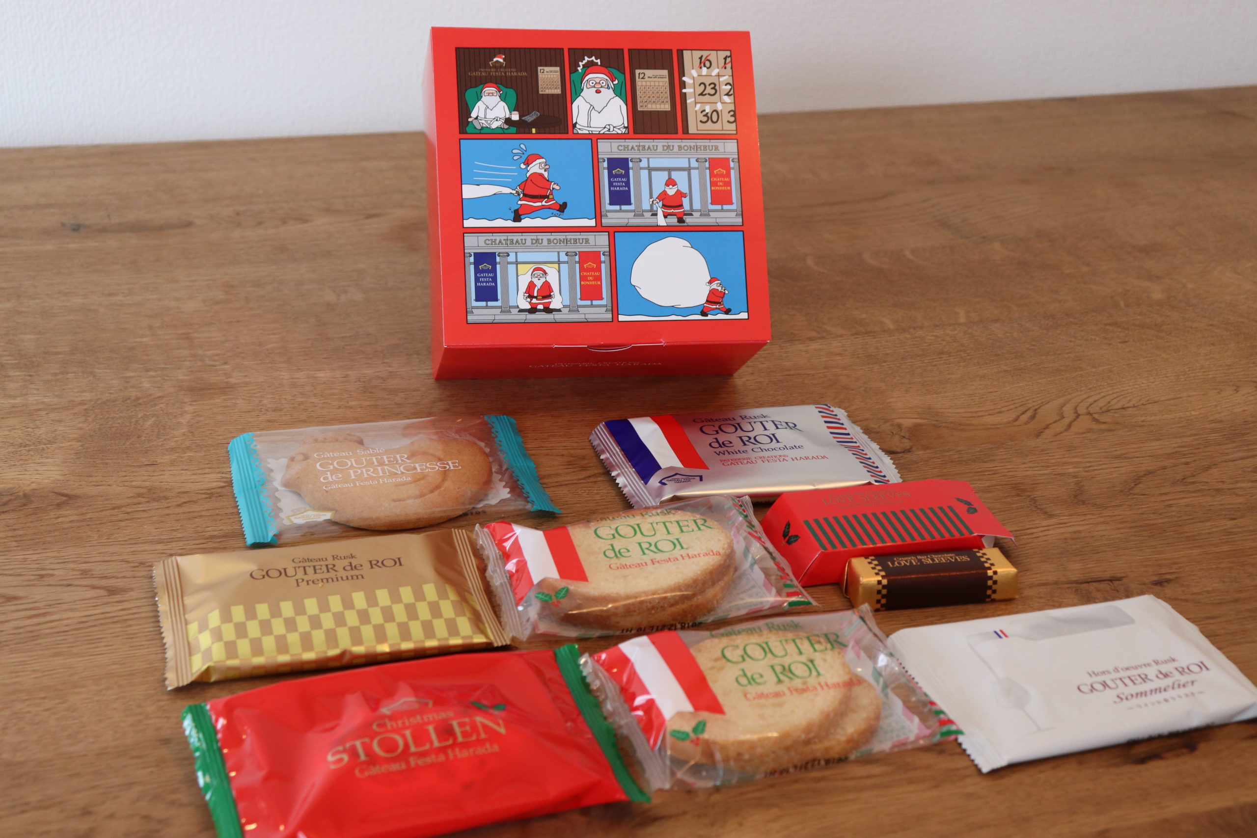Gateau Festa Haradaガトーフェスタハラダクリスマスパッケージ Aisent アイゼント とっておきの手土産情報をあなたに